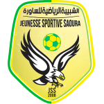 شبيبة الساورة
